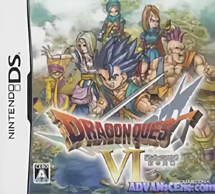 jeu Dragon Quest VI - Maboroshi no Daichi